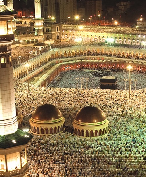 Ramazan Umresi